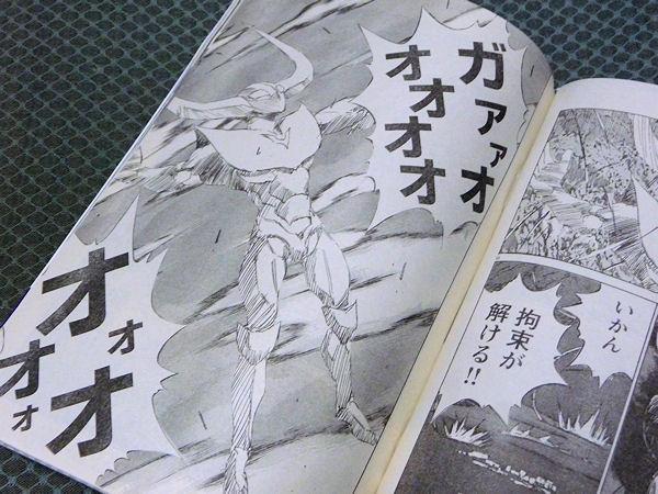 伯爵失格 今週の バビル2世 ザ リターナー 六神体ラーを迎え撃つべく お台場に集結する巨大ロボット群 三つのしもべたち そしてガイアー咆哮 決戦の時が静かに迫る どうなる日本 どうなる地球 って感じで以下次号 Http T Co M2y8fd0tr8 伯爵失格 今週の バビル2世 ザ リターナー 六神体ラーを迎え撃つべく お台場に集結する巨大ロボット群 三つのしもべたち そしてガイアー咆哮 決戦の時が静かに迫る どうなる日本 どうなる地球 って感じで以下次号 Http T Co M2y8fd0tr8