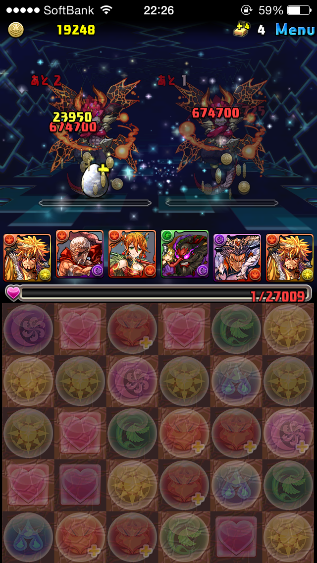 パズドラ 星宝の魔窟 安定周回 ノーコン攻略パーティーまとめ パズドラ初心者攻略 Com