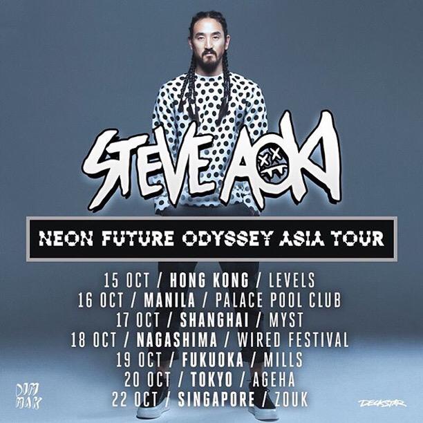 Asia I'm coming for u #NEONFUTUREODYSSEY #AsiaTour tag your friends u want to bring with u in my spaceship 👾📢🚀🚀🚀🚀🚀 http://t.co/a5uaKoUl3t