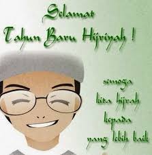 bensradio1062fm's tweet photo. Met Tahun Baru Hijriah cing, abnon ape sih harapannye di Tahun Baru ? hal ape yang belom kesampean? @KojekShow http://t.co/bIpGkuQDM6