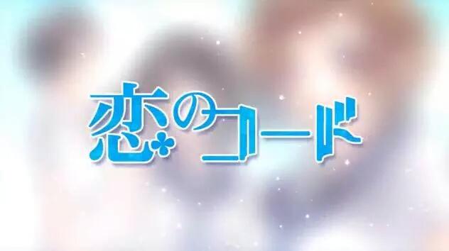 心拍のtwitterイラスト検索結果 古い順