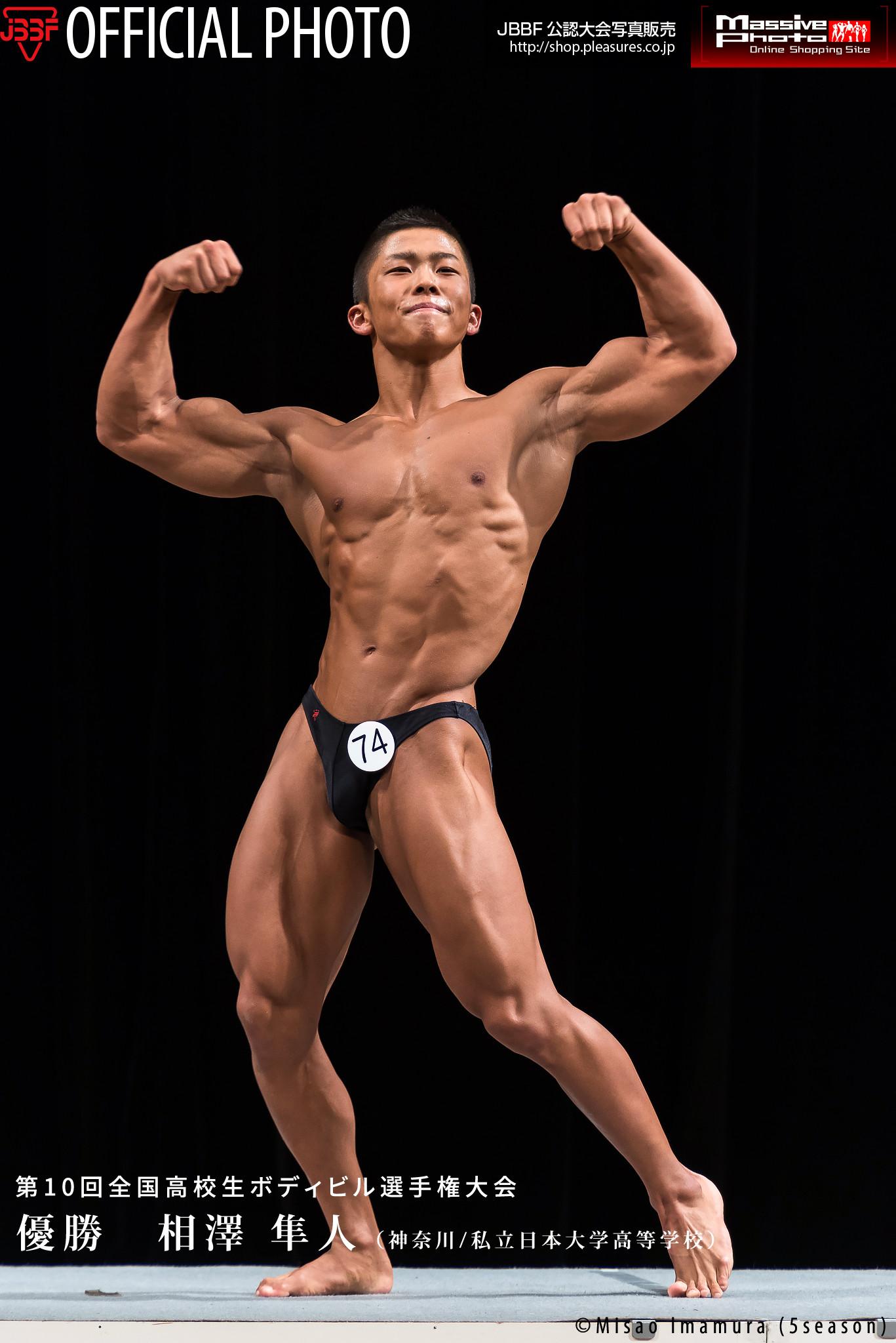 高校生ボディビル Twitter Search Twitter