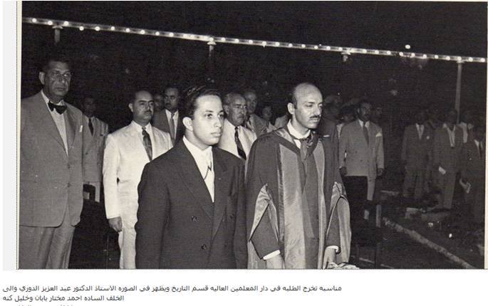 oldfiras's tweet photo. الملك فيصل الثاني في حفل تخرج معهد التعليم العالي http://t.co/Z3FwVmrR0h