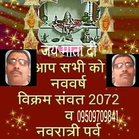 Vinod Sharma (@papdamoorti) on Twitter photo 