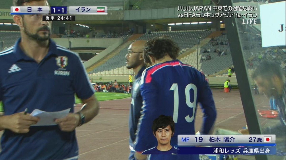 青嶋黙れ が想像以上におもしろかったのでまとめました 8ページ目 Togetter
