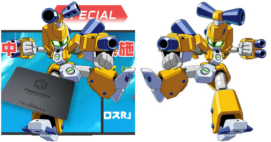 しらすうます メダロット9 今メダロットファンクラブに登録 無料 するとメダロット9で手に入る カンタロスr のコードが貰えますが ここで何人か既に気づいてしまっている この カンタロスr の 手 の 込 ん だ 手 抜 き 具合を検証してみました Http しらすうます メダロット9 今メダロットファンクラブに登録 無料 するとメダロット9で手に入る カンタロスr のコードが貰えますが ここで何人か既に気づいてしまっている この カンタロスr の 手 の 込 ん だ 手 抜 き 具合を検証してみました Http