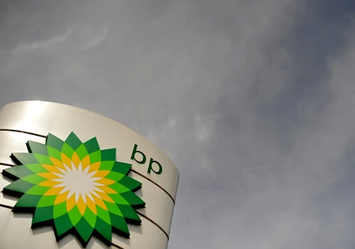 leblancetienne's tweet photo. Pétrole : l'économiste en chef de #BP avoue qu'il faudra laisser du pétrole dans le sol. => http://t.co/O7BrtRQbIq http://t.co/DBFd2xdSiX