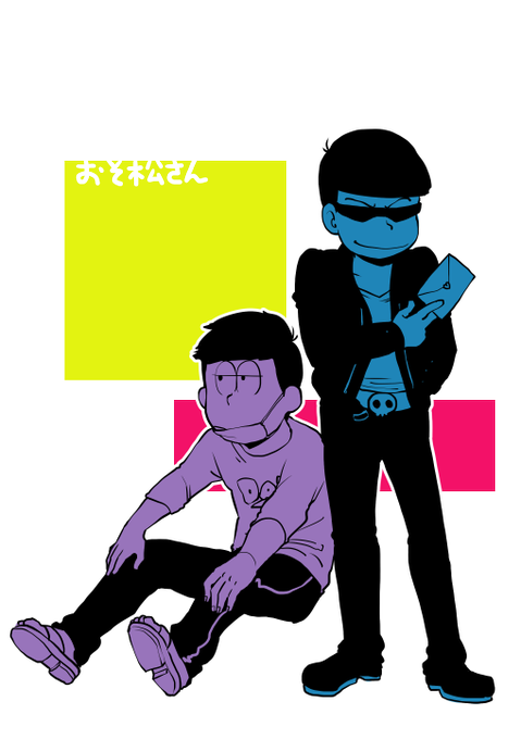 カラ松のtwitterイラスト検索結果 古い順 カラ松のtwitterイラスト検索結果 古い順