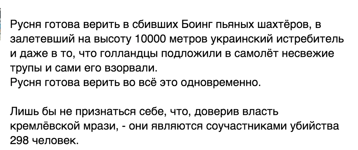 Украина впервые отмечает День защитника - Цензор.НЕТ 6894