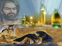 ان صبر الحسين هو الذي صان الاسلام على مر التاريخ حتى يومنا هذا