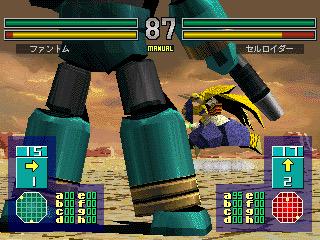 Rac Twitter પર ロボット ロボット Ps ロボットをプログラミングによって制御して戦わせるゲーム カルネージハートより難度は低め エンディング後の総当たり戦は当時の僕には難しすぎて断念 ふぁぼされた数だけハマったゲームを晒す Http T Co W4p6znjzbl