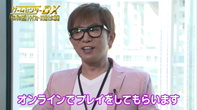 トライフォース3銃士のtwitterイラスト検索結果