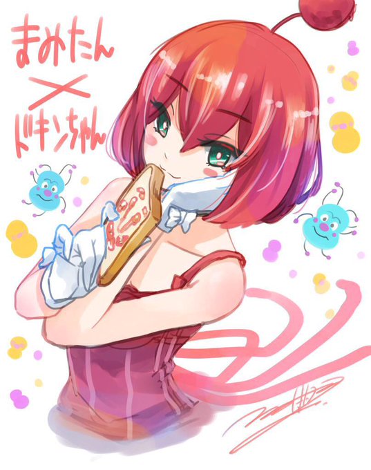 ドキンちゃんのtwitterイラスト検索結果 古い順