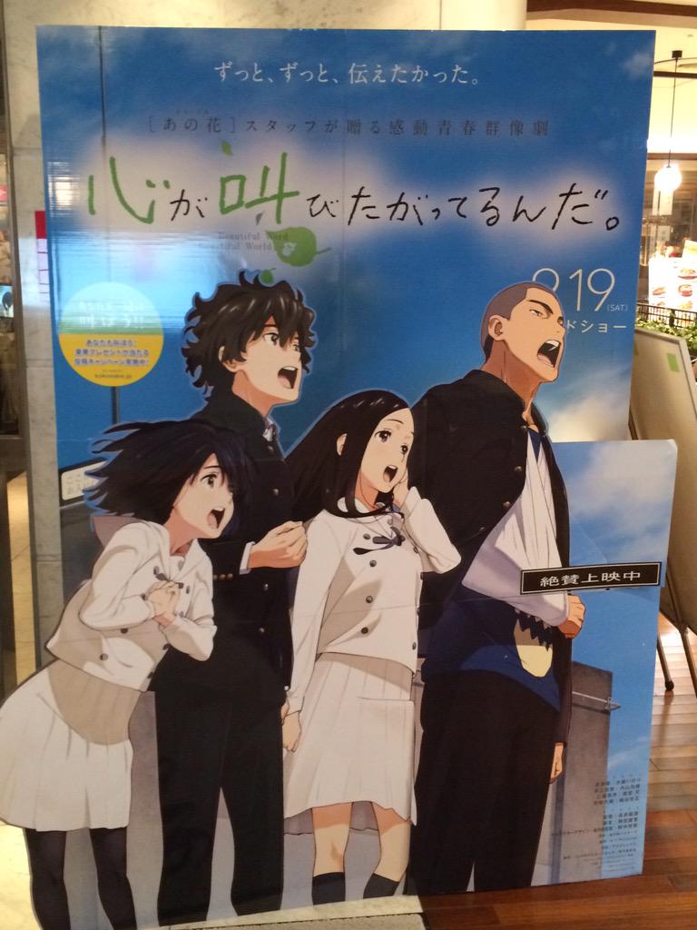 15年アニメの感想まとめ タイムラグのブロマガ ブロマガ 15年アニメの感想まとめ タイムラグのブロマガ ブロマガ