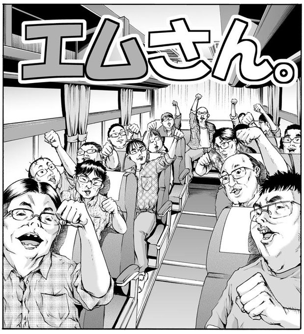 HPのトップ絵を変えました。アクセス数が一気にランク圏外になりました。ありがとうございました。
http://t.co/EtvSZf1Pwl 