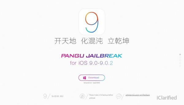 sudah siap?

check this out 👉 iClarified.com/51978