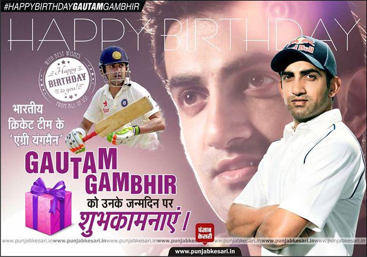                \            \           \Happy Birthday\  