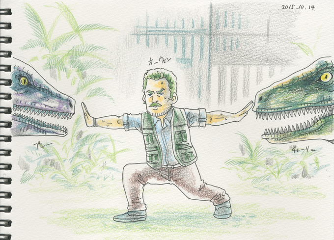 ジュラシックワールドのtwitterイラスト検索結果 古い順