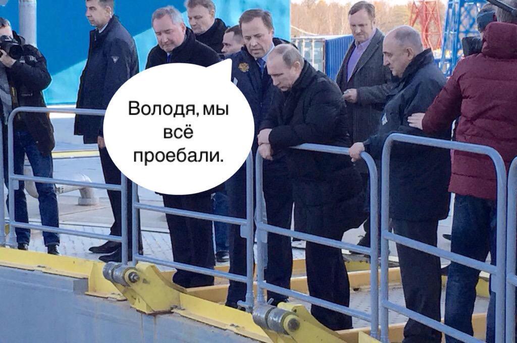 После доклада Совбеза Нидерландов о причинах катастрофы "Боинга", Международная следственная группа займется поиском виновных - Цензор.НЕТ 2847