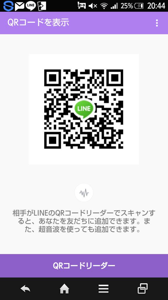 ケータイを新しく変えるまで
DMが見れません 
何か取り引きの途中の方は
LINE追加お願いします