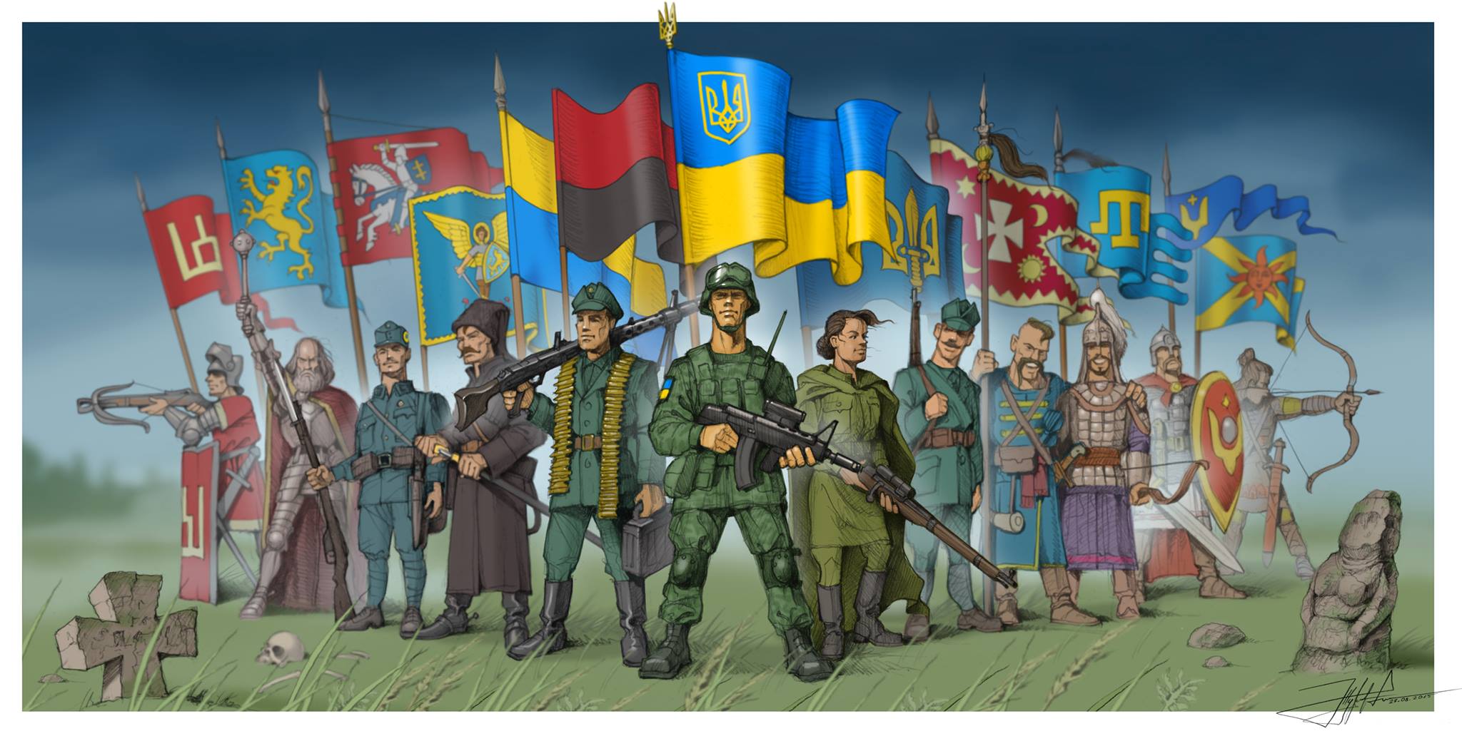 Яценюк поздравил всех защитников Украины с праздником - Цензор.НЕТ 2254