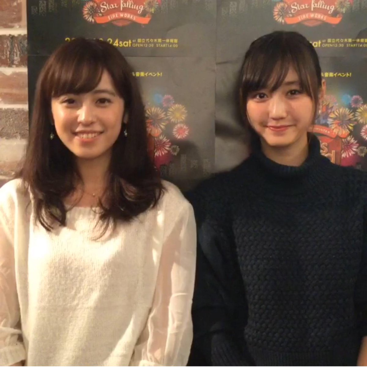 Girlsaward على تويتر 久慈暁子ちゃんと鈴木友菜ちゃんから ファンの皆さんにメッセージ ガールズアワードの公式インスタをフォローしてチェックしてね T Co 7gfwymdl ガルアワ Girlsaward 久慈暁子 鈴木友菜 Http T Co Kzkncczxvx