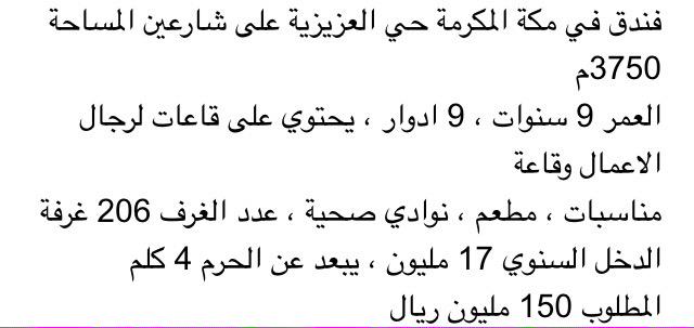 car_testing's tweet image. فرصه ذهبيه