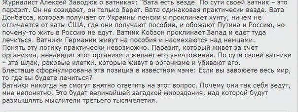 Яценюк обещает военнослужащим Нацгвардии 250 квартир до конца года - Цензор.НЕТ 653