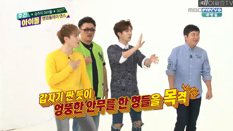 GOT7TH's tweet photo. เถียงกันค่ะว่าใครผิด(?) 555555555 http://t.co/aMcikm6Es4
