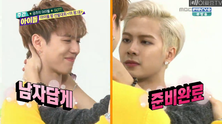 GOT7TH's tweet photo. แจ็คสันกับยูคยอมเอาจมูกถูกัน 😅 http://t.co/nUiPQvI4B1