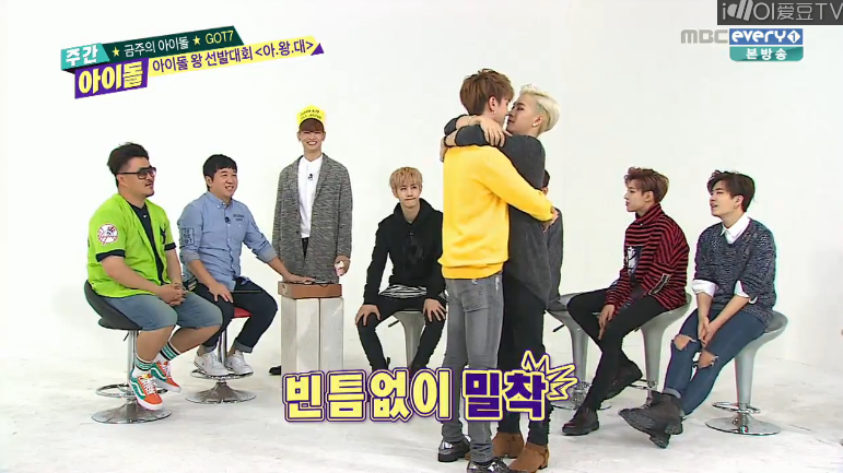 GOT7TH's tweet photo. แจ็คสันกับยูคยอมเอาจมูกถูกัน 😅 http://t.co/nUiPQvI4B1