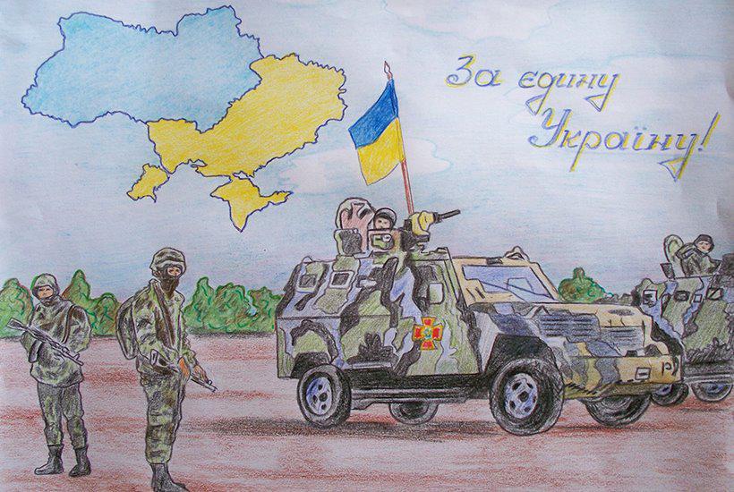 Зображення