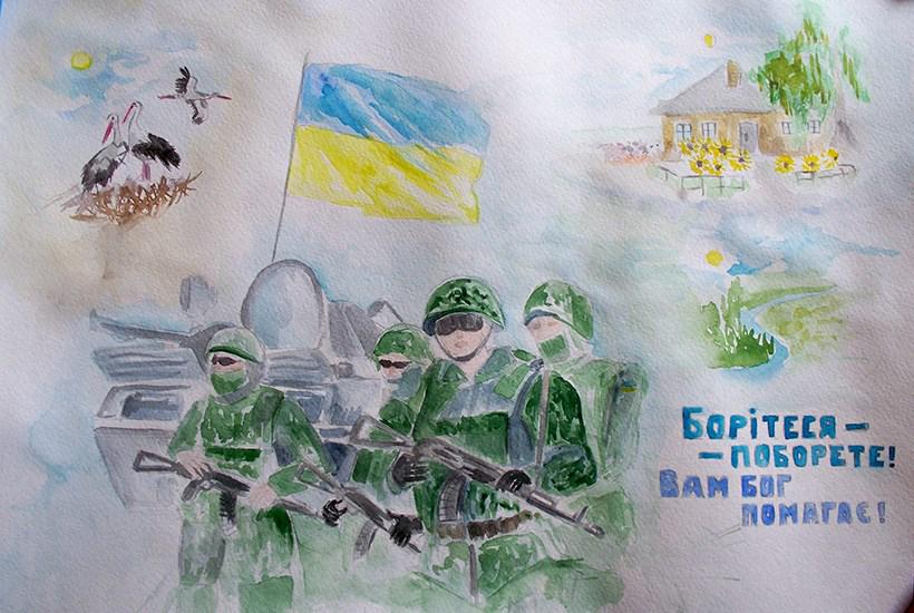 Зображення