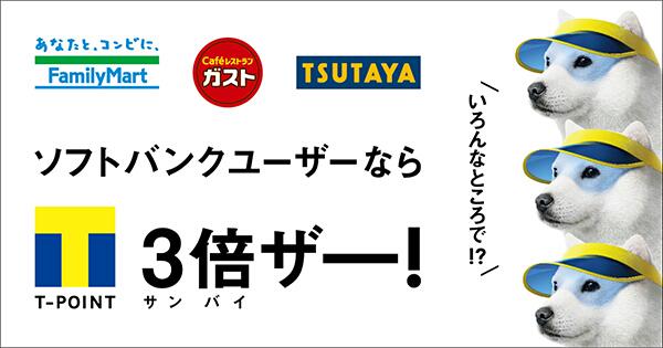 Nicoxp Sugar N Twitter