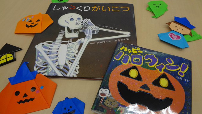 Tsutaya 西宝店 Tsutaya Saiho 15年10月 Twilog