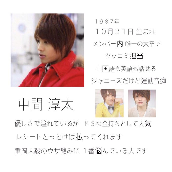 西畑 さく さん の最近のツイート 16 Whotwi グラフィカルtwitter分析 西畑 さく さん の最近のツイート 16 Whotwi グラフィカルtwitter分析