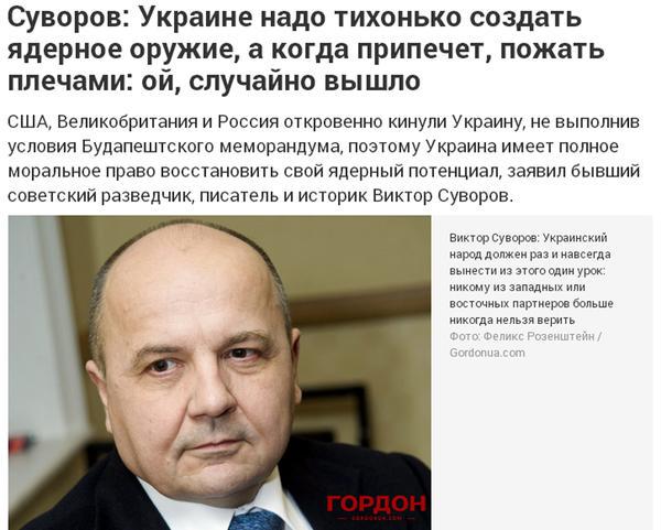 Руководитель отдела тарифов Одесской таможни задержана при получении крупной взятки, - Саакашвили - Цензор.НЕТ 80