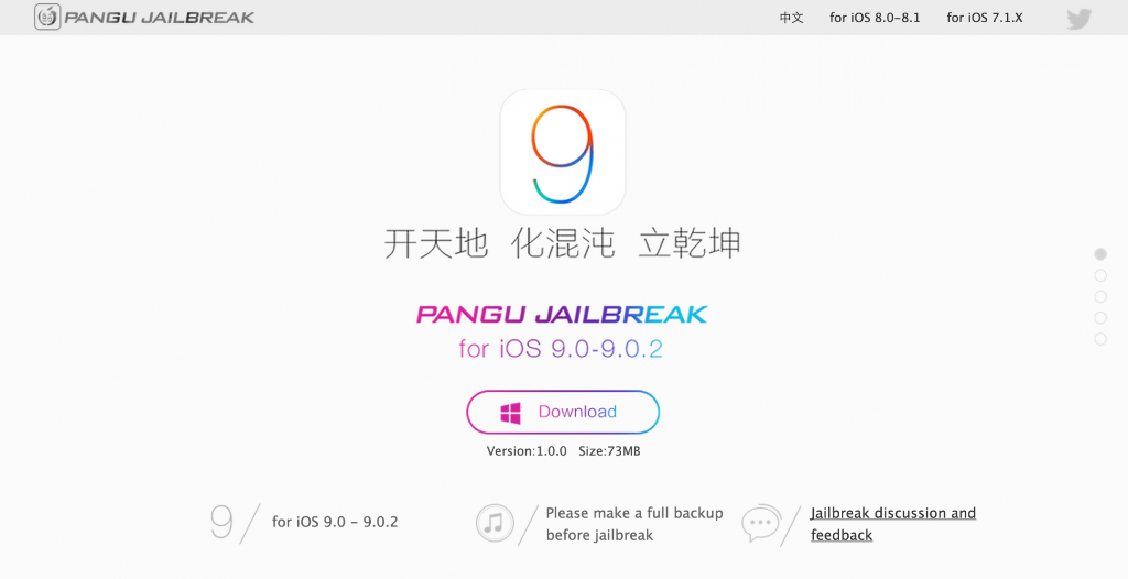 Forbes's tweet photo. The first iOS 9 jailbreak has been uncovered by a group of Chinese hackers: http://t.co/Ixfv1bOqTw http://t.co/Jt9skZciro