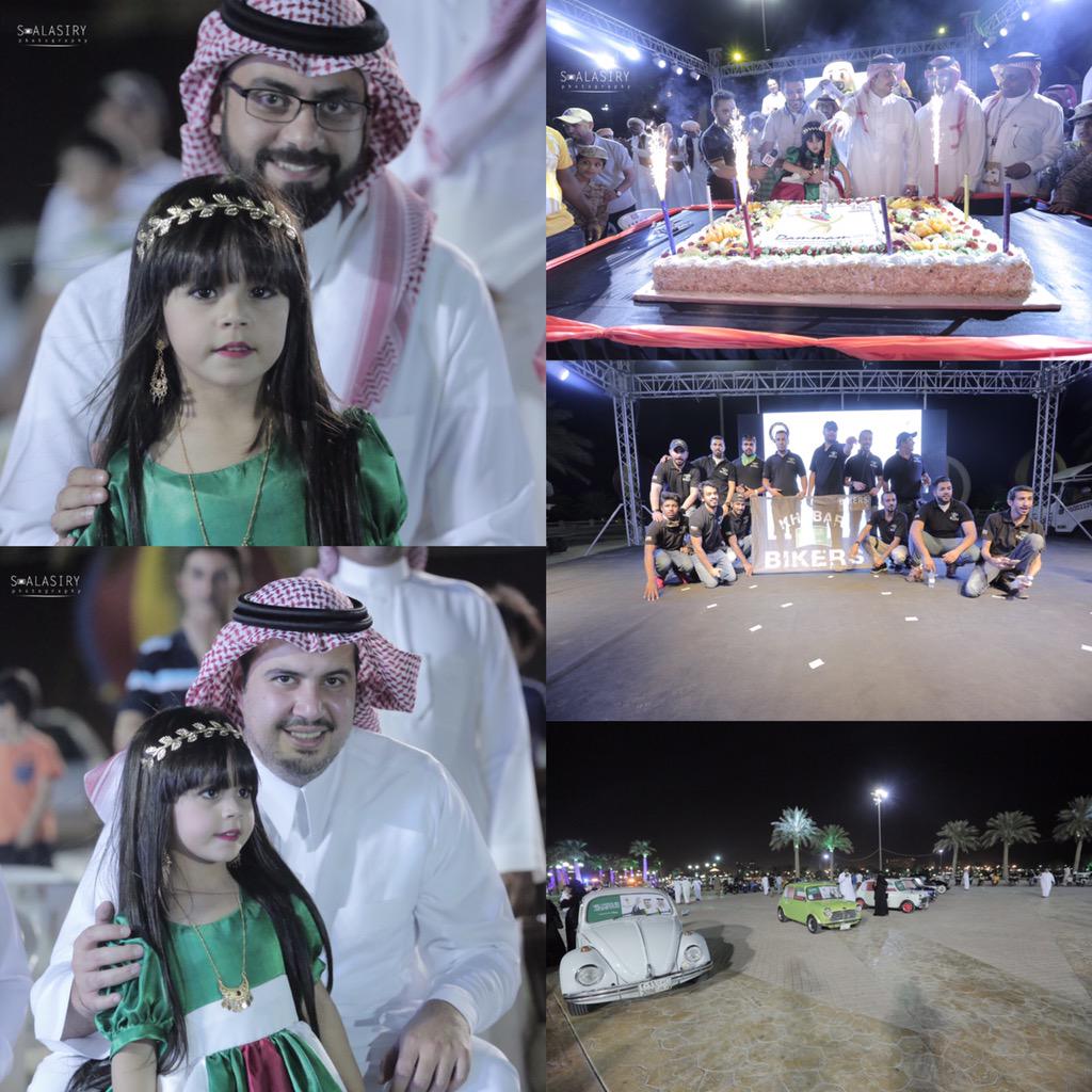 صور من تغطيتي <a href="/Eastern_Tweets/">تويتر الشرقية</a> لمسيره كورنيش الخبر لفعالية الدورة الخليجية @saudiolympic