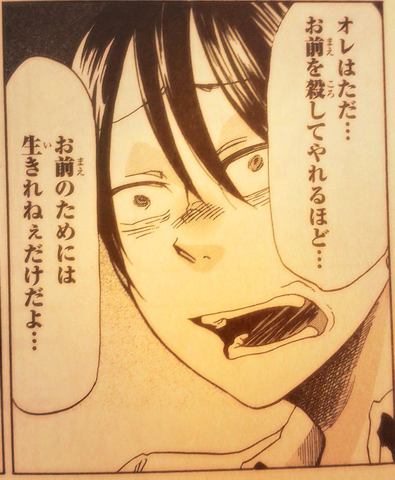 先読みのtwitterイラスト検索結果 古い順 先読みのtwitterイラスト検索結果 古い順