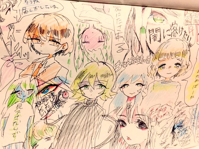 最近の落書きです 気になる人巡回します〜〜#イラスト基地#秋の創作クラスタフォロー祭り#絵描きさんと繋がりたい 