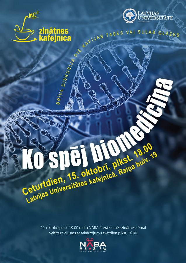 Rīt notiks Zinātnes kafejnīca "Ko spēj biomedicīna" lu.lv/zinas/t/36083/