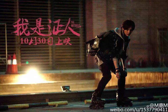 thiridavy8's tweet photo. #LuhanMedals #Medels Lu~Ge 😘 #TheWitness #Ost #Fighting 💪💪 #I'm_always_withyour 💋💙💛 #It's_really_agood_song👍✌ http://t.co/IzP3pHkQkw