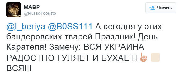 ������� ���� ������ � img 11