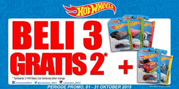promo hot wheels