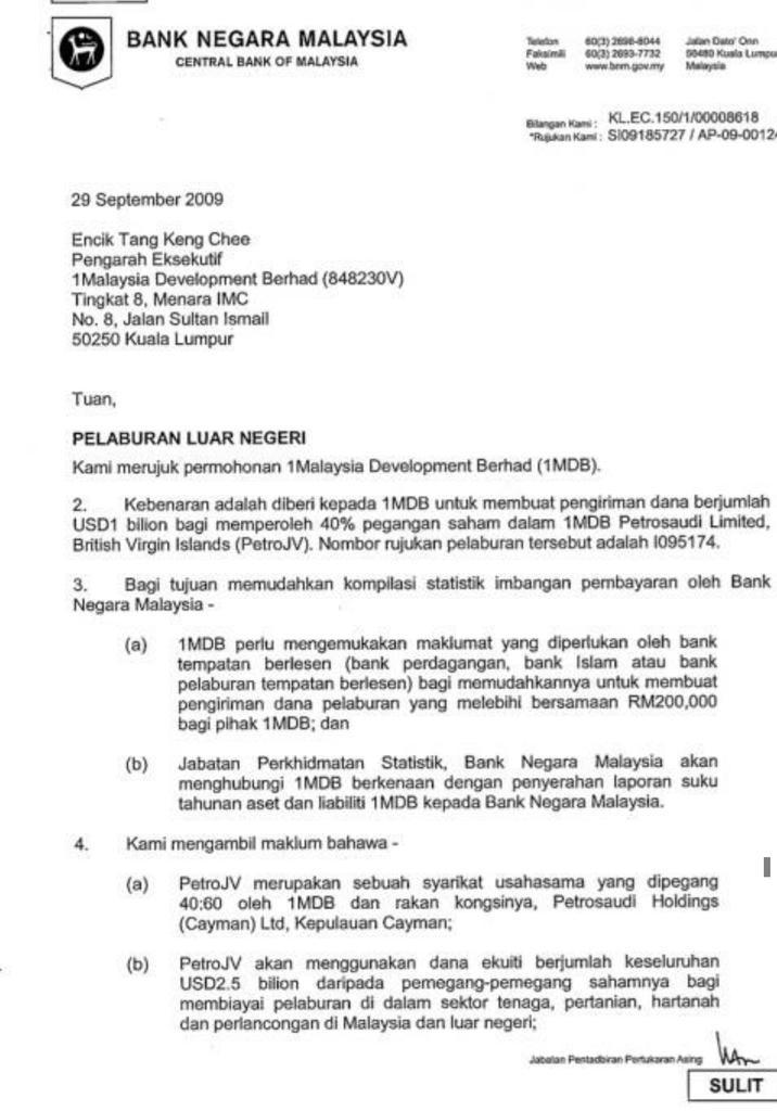 Syed Saddiq On Twitter Dude She S Just Doing Her Job If Anything You Should Be Slamming Those Who Have Interfered In The Investigation Https T Co T9bzllcogm