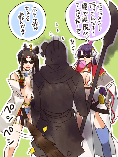 槍モニュメントが欲しい 