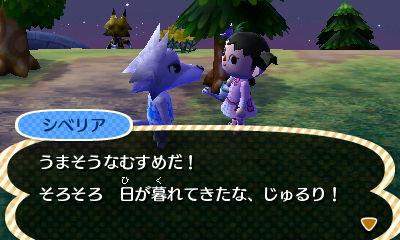 ニンテンドー名言集 Nintenmeigen Twitter