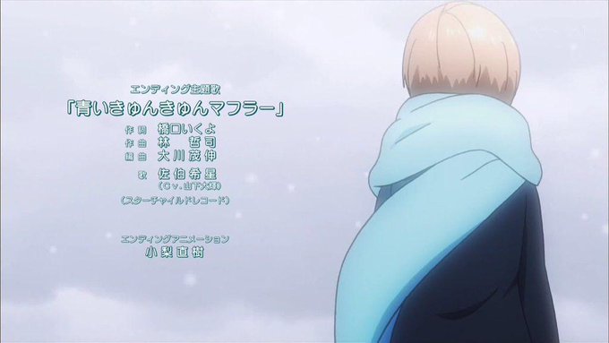 ペールブルーのtwitterイラスト検索結果 古い順
