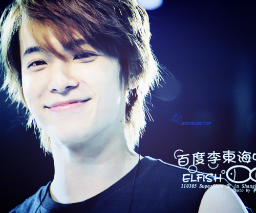 Happy birthday lee donghae     